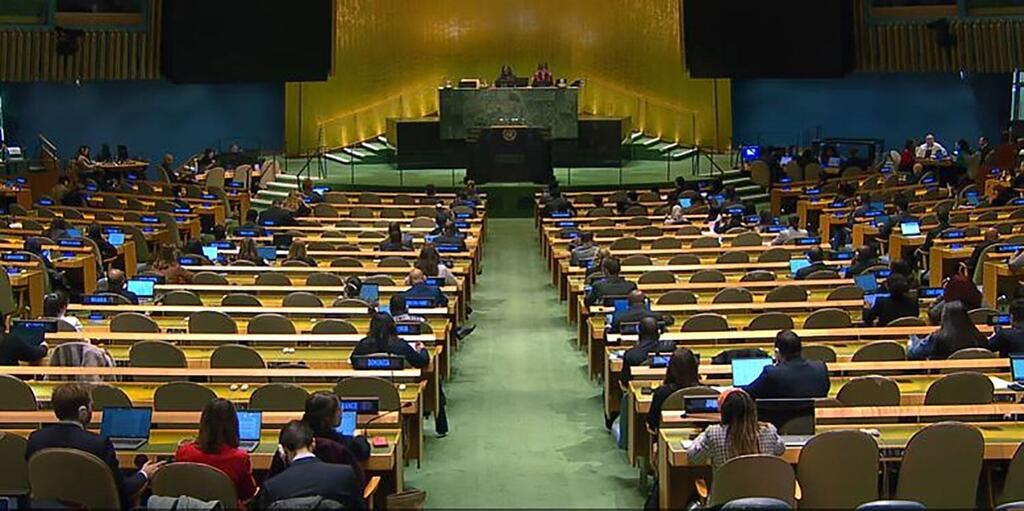 联合国大会及其第五委员会召开会议,完成谈判,并就2026年联合国常规预算进行投票.